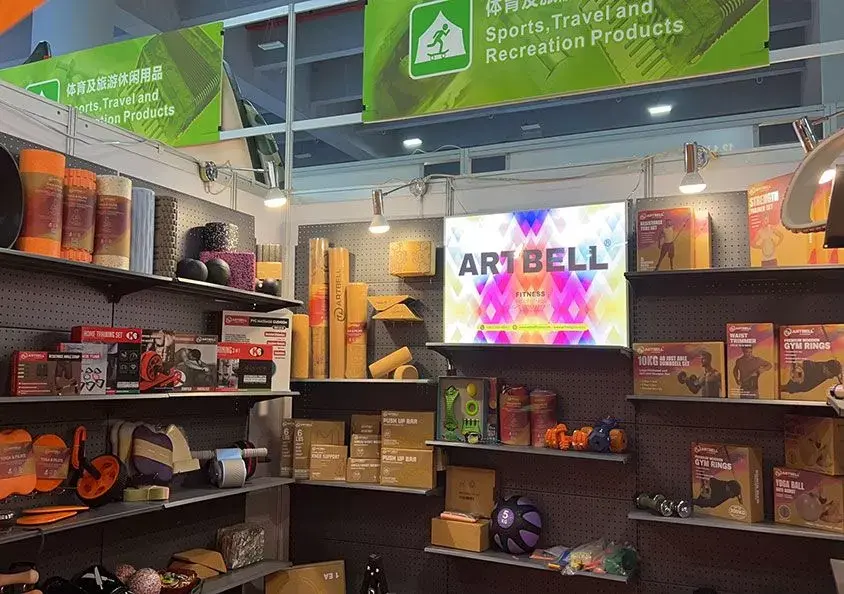 resource center 2023 Canton Fair fitness exhibition