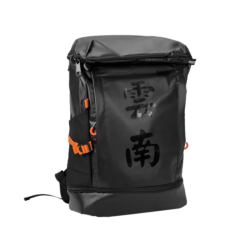 pu packbag